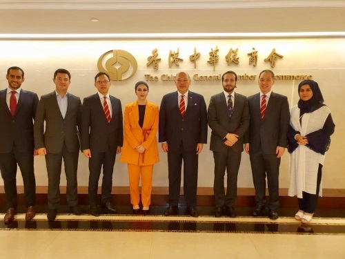 Qatar Financial Centre Strengthens Ties With Hong Kong