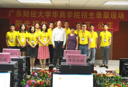 Edvantage Group Announced Historic High in Huashang College’s 2019 Student Enrollment