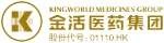 Steady Development in Kingworld 25th Anniversary and Deepening Management New Journey in Pursuit of Quality and Healthy Living