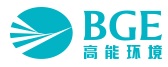 Chinese Companies Assist in the Response to Coronavirus Epidemic