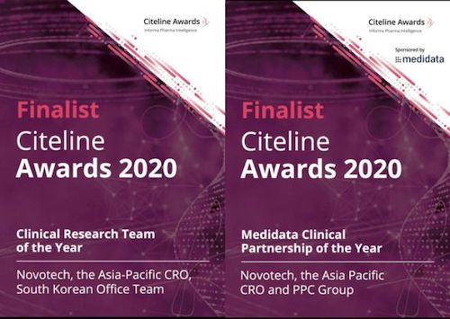 Novotech CRO Tapped for Two Informa Citeline Awards for Excellence in Asia-Pacific Clinical Trials