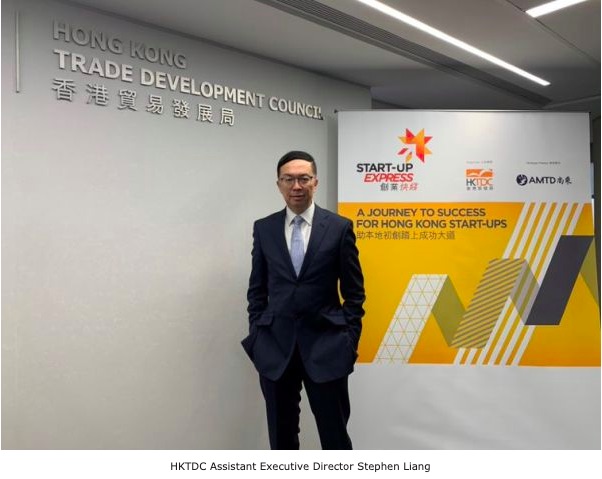 Start-up Express 2020: A Journey to Success for HK Start-ups