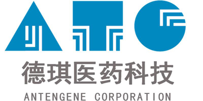 Antengene Corporation Closes US$97 Million Series C Financing to Support Ongoing Drug Development and Preparations for Potential Commercialization