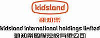 Kidsland Unveils Innovative Trendy and Collectible Toy Platform kkplus Records Sales of HK$400,000 The First Weekend