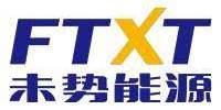 FTXT’s 100 Hydrogen Heavy Trucks Demonstration Project for Xiong’an New Area