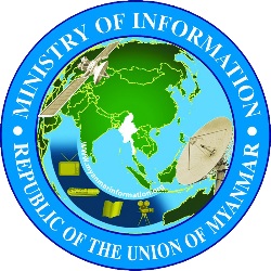 Myanmar Government to Re-Open Land Borders, Resume International Travel in Early 2022 After Achieving Vaccination Targets Amid Clear Signs of Economic Recovery