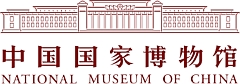 NationalMuseumChina.240