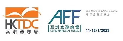 Asian Financial Forum kick-starts 2023 on a positive note