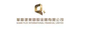 Quam Plus Financial Hosts Hong Kong Conference of Global Alliance Partners on Mar 18-19